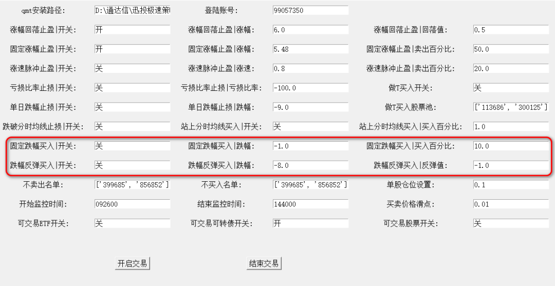 12afc83c107c507422abe05860a5cc04.png