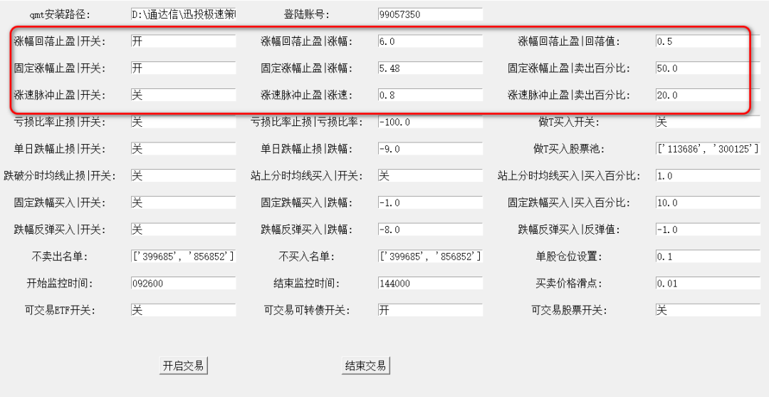5cc410b8f40e7f05fa357ed8b5904c4c.png