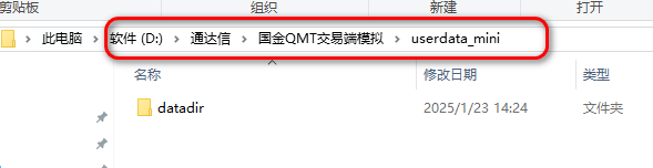 b7c777c3036d2dcfc76048fde041f5bb.png