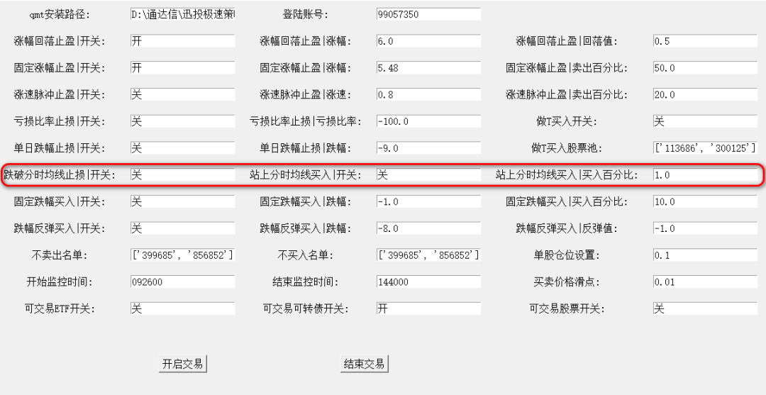 b94aaa1296b93aefd79409738d4a4dce.png