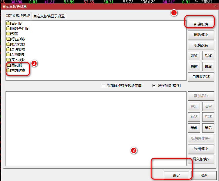 1e6dba05f2068d2332639a39eb581bf4.png