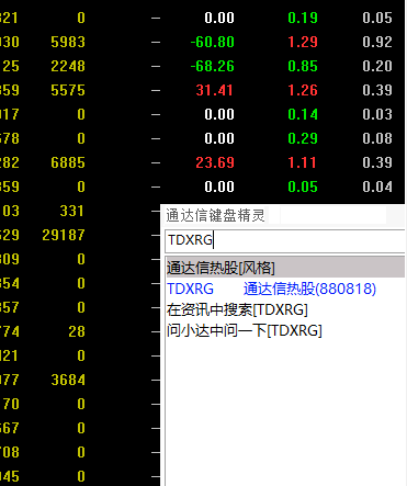 37fc66ad4d99e222066a2cc97a17973e.png