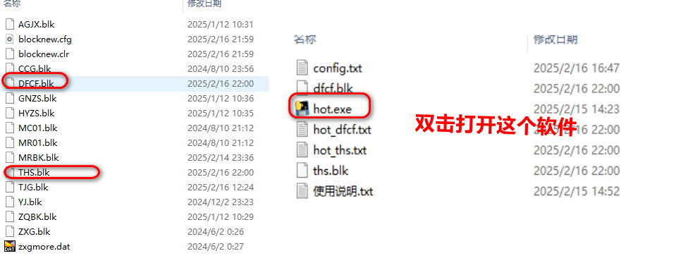 4a36536884295aaa68951026dc73a840.png