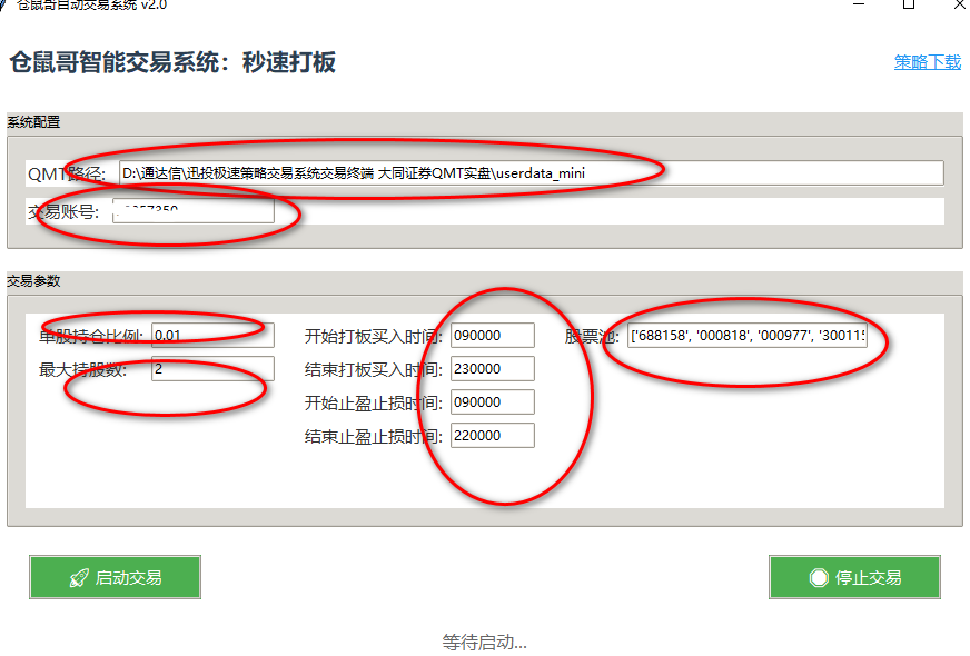5666c36801a8e6590d86d2a68b06f522.png