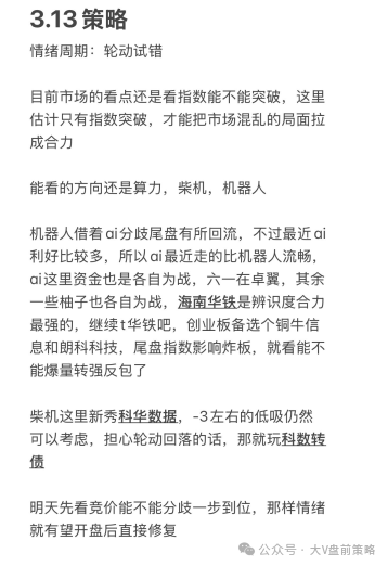 ecc6fca334e424c48432eef47965fdf0.png