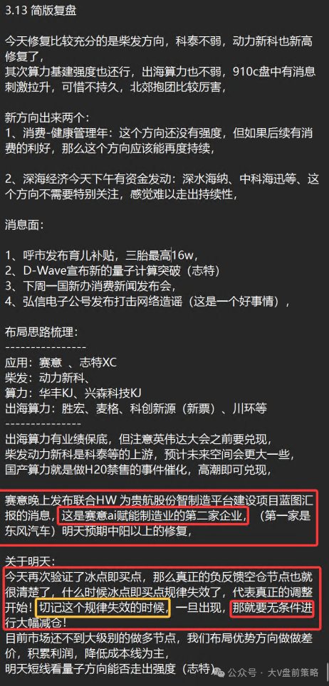 558593bc239bbd9828f38ff89c2d7dcc.png