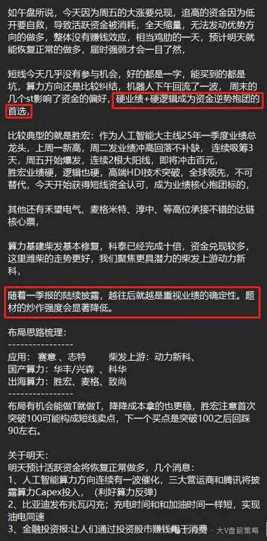 c8322850ab13a2db63f6d66a44b5e347.png
