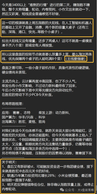 53b19e1301bbc552a793d7d8c2609400.png