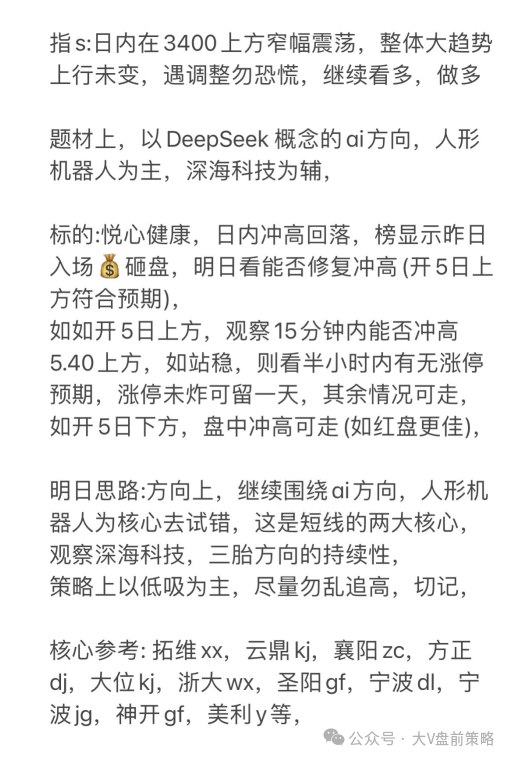 a763bd52dbe0069d1958ec48ad86278e.png