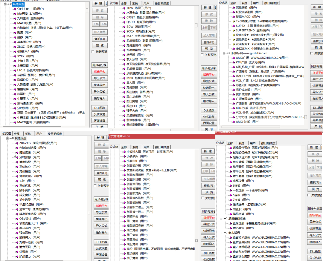 087ad687815e251aa03084e36cd19959.png