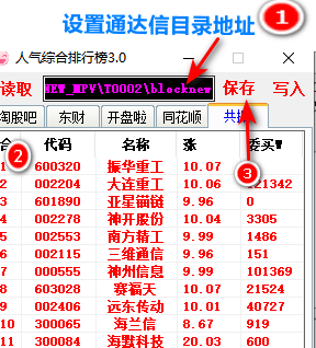 dcb95aecd41e38f101ecbd18f34102ec.png