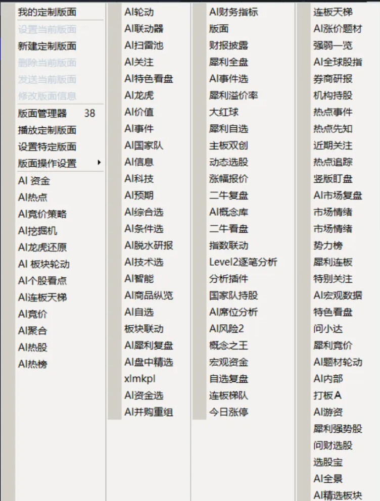 24e8e2ee457324ce77268ca8eefd6ed7.png