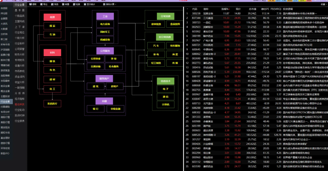 41794bf5a64681db2963b7271f82f937.png