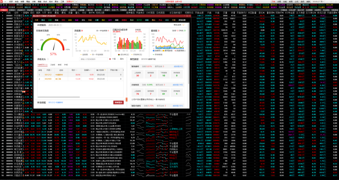 cbe548a8060a4dec7881ace8805251f6.png
