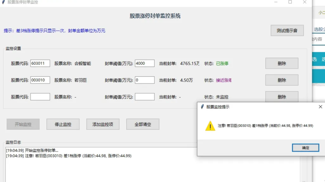ee544f4f084ffebb16ef53f900909ce5.png