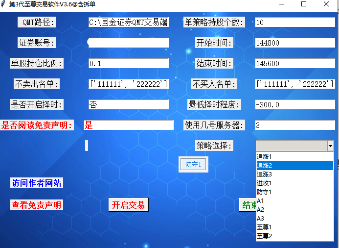 6916fb76c16767e7a515810b5ca6a0df.png