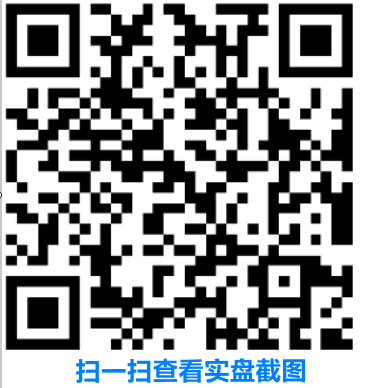 95fd623eedcb1a8e29c222097d0ba6a7.png