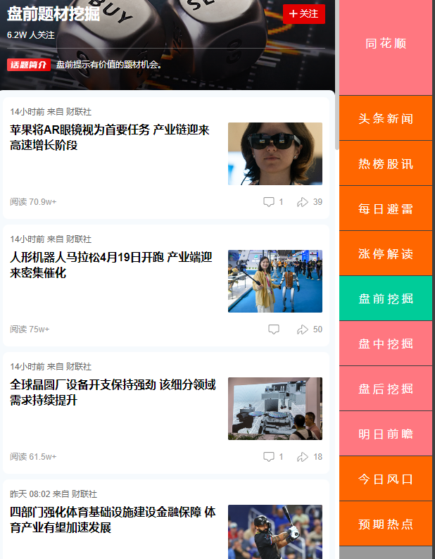 990ff473c655a85900a984bc093f45ea.png
