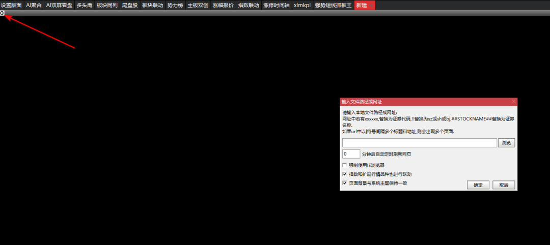 d382e9db4d07926dccb98738ded50c85.png