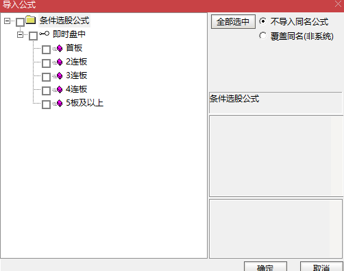 393a7363bfa10f7ddfe8336696d96d6c.png