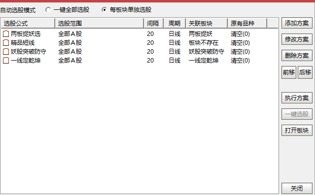 cc3dd76f4831cf3c9af0534a76beda2b.png
