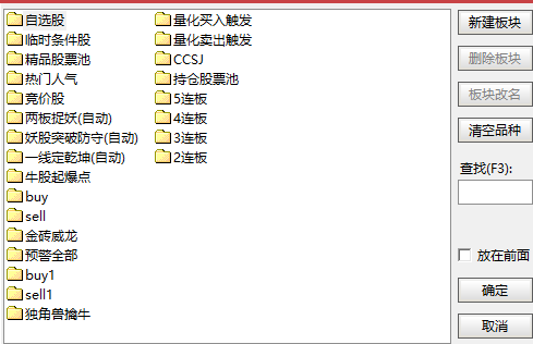 feda8ccb5450097a79b4ec42f0cd2f6c.png