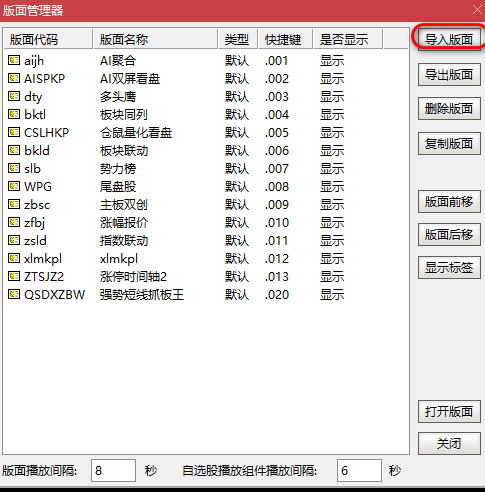 ff7c6befe33b4f60ea1a17e19bce2be0.png