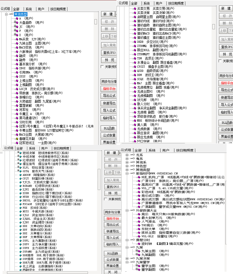 51019adbb466f7f7b4861b61fb2cdb52.png