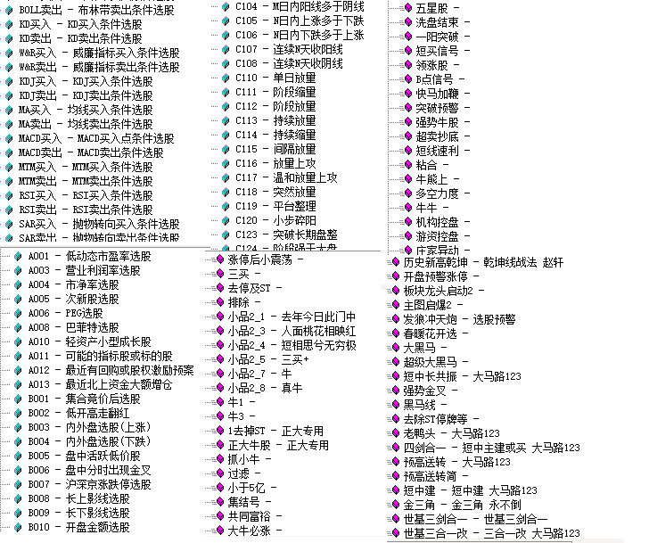 cffe89cf63501e5bc63e2bf922968a04.png