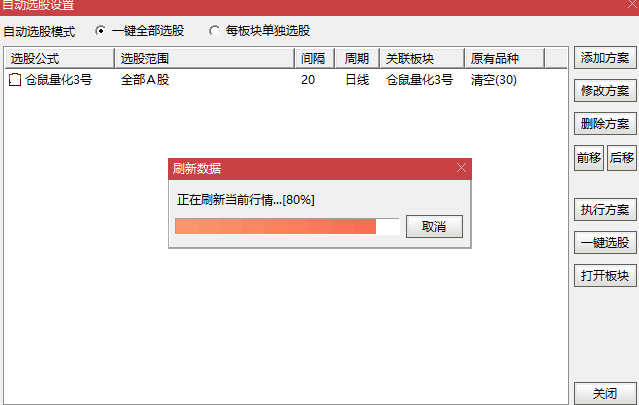 bb186948a1290b2656f6215a0c52beb8.png