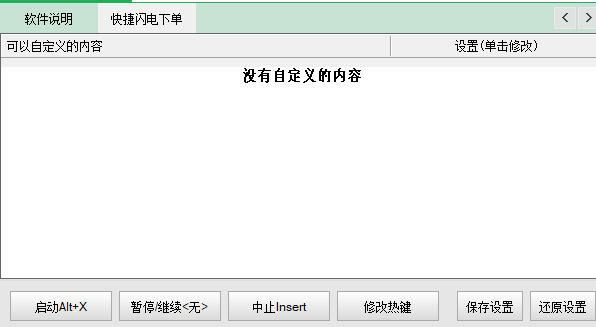 f8b50ca9ad134690eaa4967145fffdd5.png