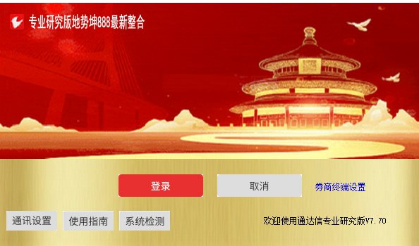 3b03bf44c739dcee63a923cd0f6a2c7a.png