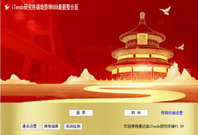 b3e65179a9f53ae573b8e4e43800ba2a.png