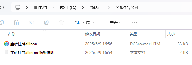 1c746c48a685692258002ec1a3d5e5da.png