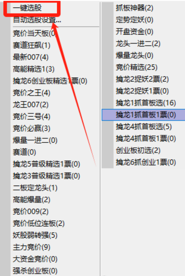 cf2073d4908417d5db0e93910a68cee0.png
