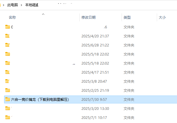 dfb2e73ce2b0c6e6a9fa9c5c24abab0d.png