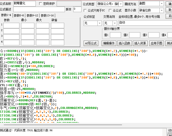 a5765587466a3d6a3e688cee63f6d3fa.png