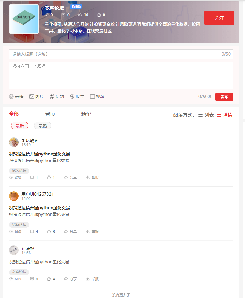 548ca62cd6d605834e094178fe24e9c7.png