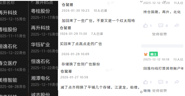 58f7afa165c1814b415d5673b0b9f27f.png