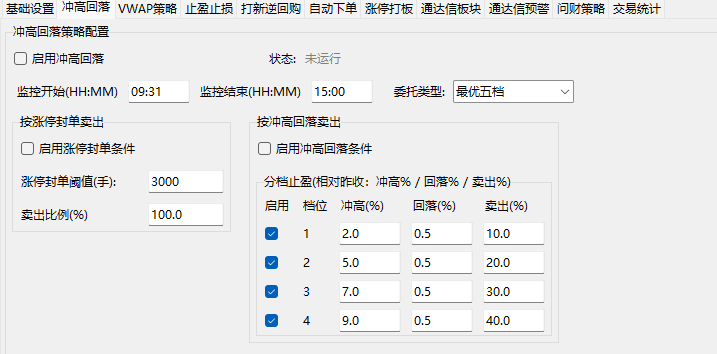 50f03c9445d983638fece14a6e0abb01.png