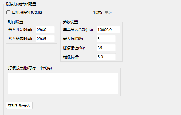 c955587f4ecea0898a7e0eddea9aef8c.png