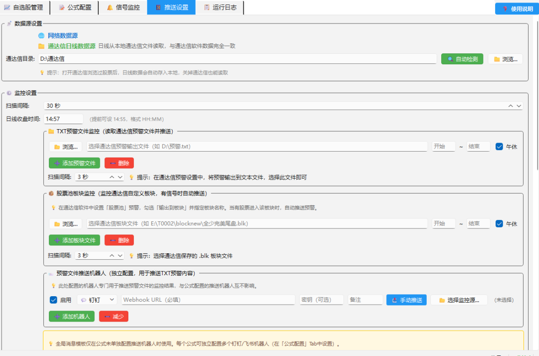 3ff29669aad3b04564cce1a855038e36.png