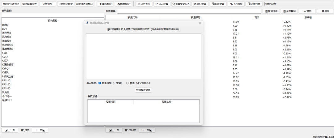 bb38182d1408a044038f76cc6b5de59e.png