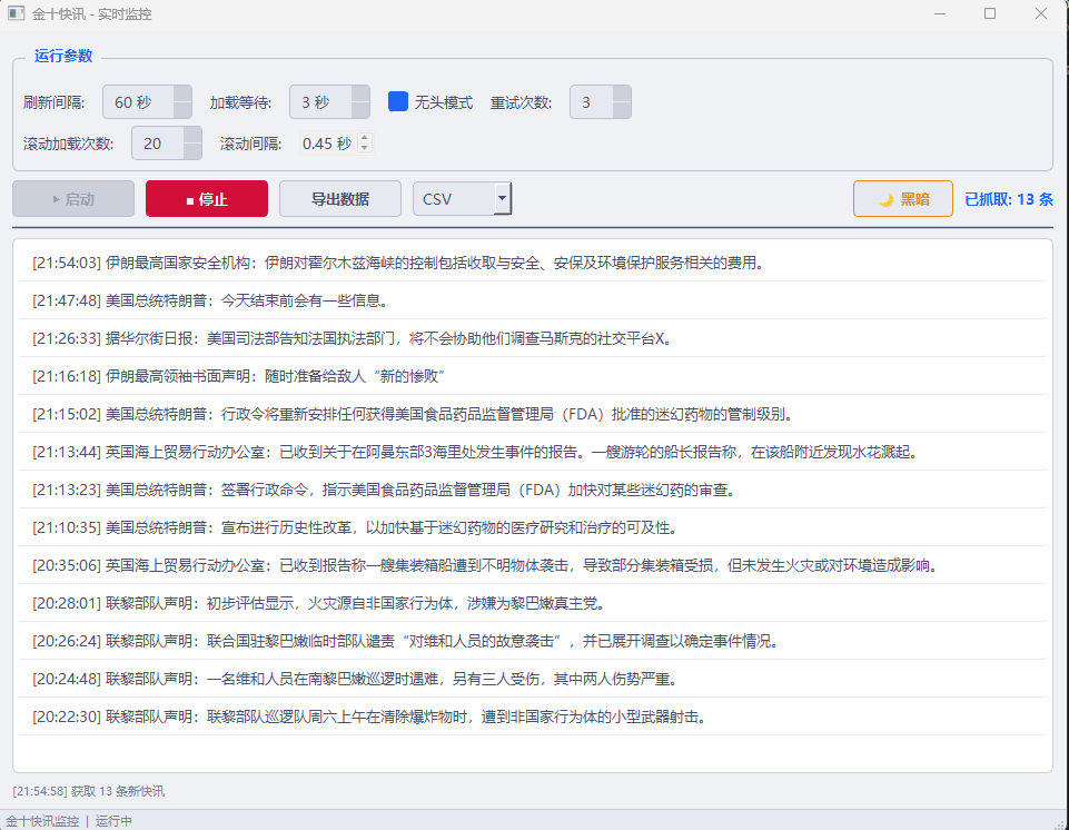 bdddda2cb711ca1301be0a3cc026f315.png