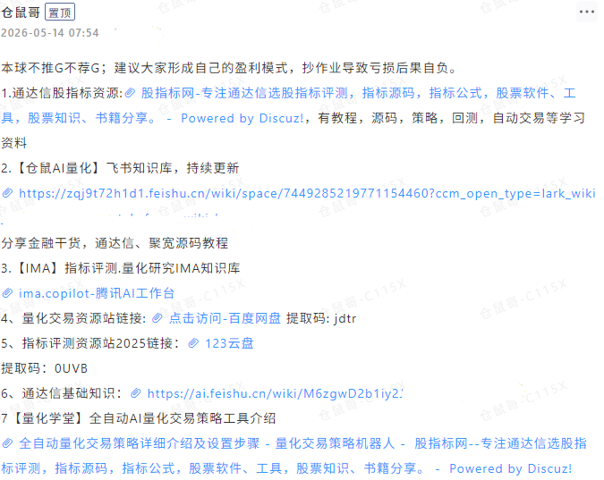 cff163c0f7ef39fbcccfd09cec3551f0.png