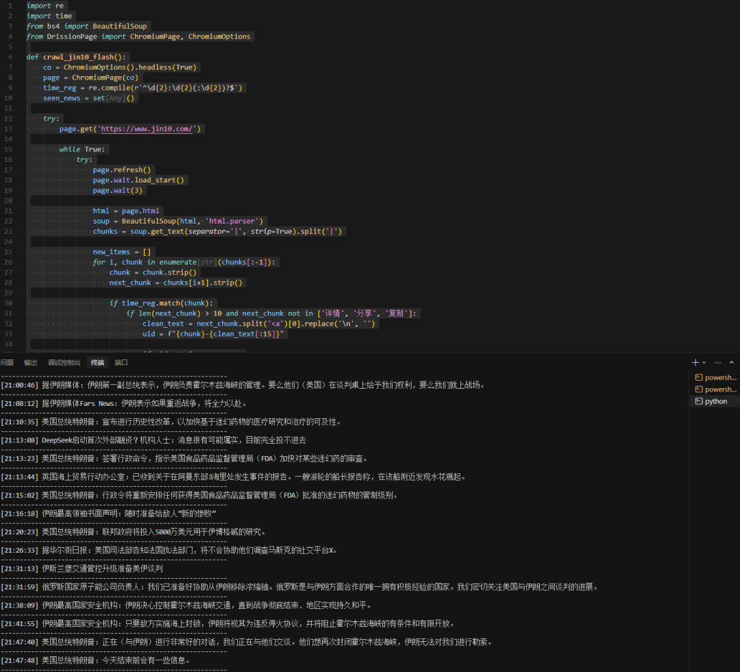 dc82f04cd14ef25b7b5be83683847150.png