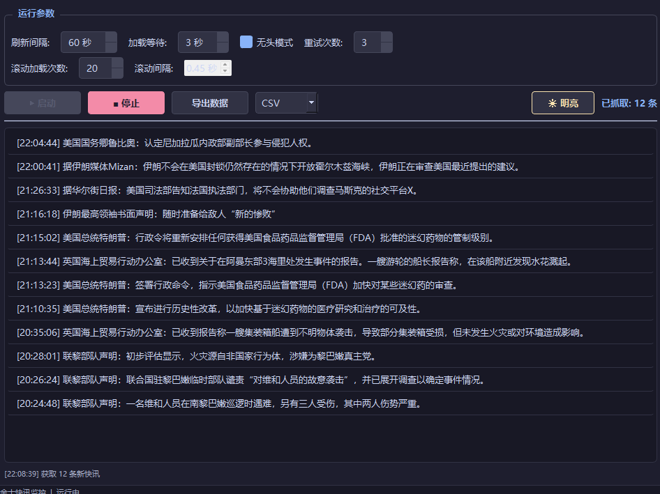 e8fa1123bc195dd7d2120d221665bb6a.png