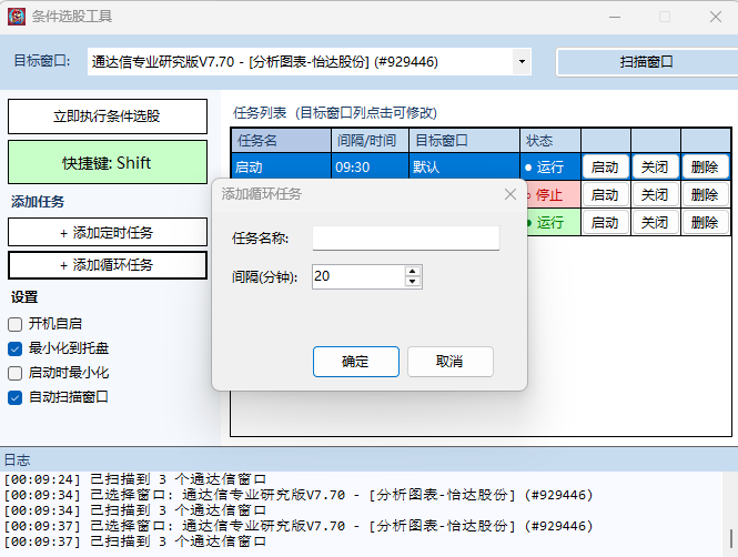 dca70a77563230d27aa74c26414d14e5.png