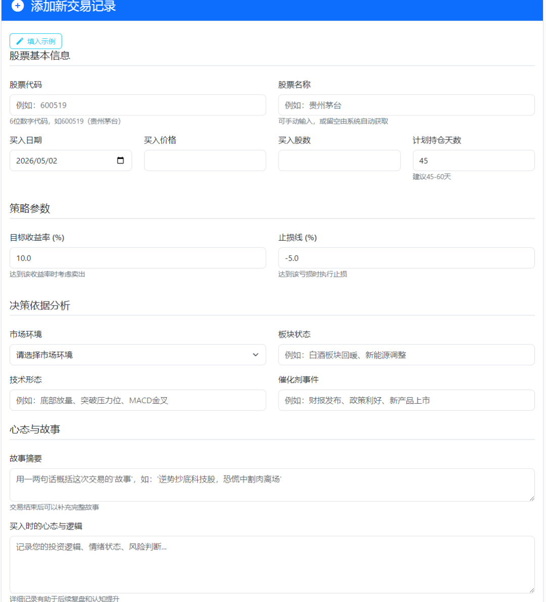 61475c0652e5eaa60dbc7597fc7737c2.png
