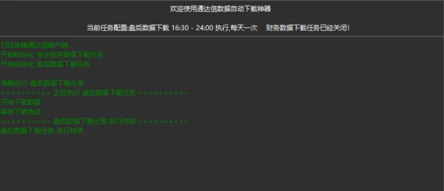 cca34997d91e7027808d3eb7111284c6.png